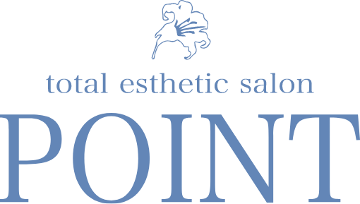 トータルエステサロンPOINT(ポイント)|富山市の完全予約制で安心のフェイシャルエステ・ボディーエステ・脱毛エステ・ブライダルエステサロン