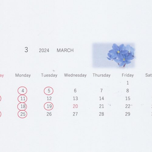 3月営業カレンダー♪ サムネイル