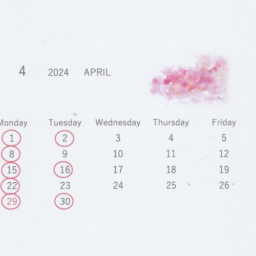 ４月営業日カレンダー♪ サムネイル