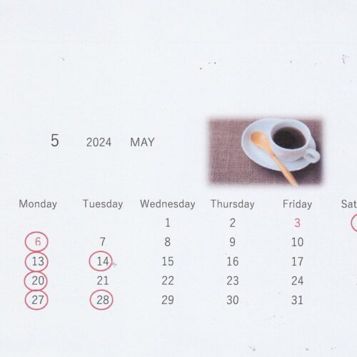 ５月の営業日カレンダー♪ サムネイル